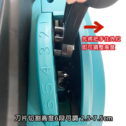 【MAKITA 牧田】充電式手推草坪修剪機 DLM380-割草機出租 (8)-DUcuJ.jpg